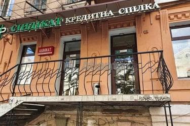 Коммерческая недвижимость по адресу ул. Нежинская (площадь 129,5 м²) - фото 14 Коммерческая недвижимость по адресу ул. Нежинская (площадь 129,5 м²) - Atlanta.ua - фото 14