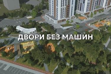 2-кімнатна квартира за адресою вул. Промислова (площа 66,1 м²) - фото 18 2-кімнатна квартира за адресою вул. Промислова (площа 66,1 м²) - Atlanta.ua - фото 18