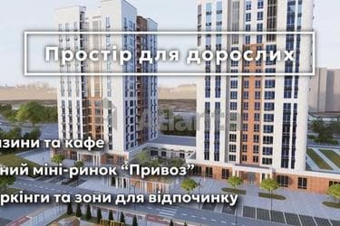2-комнатная квартира по адресу ул. Промышленная (площадь 67,3 м²) - фото 16 2-комнатная квартира по адресу ул. Промышленная (площадь 67,3 м²) - Atlanta.ua - фото 16