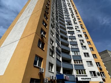 Коммерческая недвижимость по адресу ул. Межевая (площадь 84 м²) - фото 31 Коммерческая недвижимость по адресу ул. Межевая (площадь 84 м²) - Atlanta.ua - фото 31