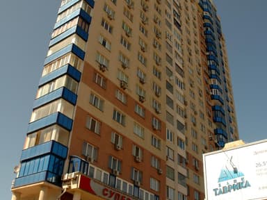 3-кімнатна квартира за адресою вул. Золотоустівська (площа 132 м²) - фото 58 3-кімнатна квартира за адресою вул. Золотоустівська (площа 132 м²) - Atlanta.ua - фото 58