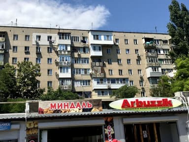 3-кімнатна квартира за адресою (площа 58 м²) - фото 27 3-кімнатна квартира за адресою (площа 58 м²) - Atlanta.ua - фото 27