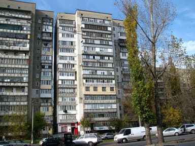2-комнатная квартира по адресу Днепропетр. Дор. (площадь 50 м²) - фото 34 2-комнатная квартира по адресу Днепропетр. Дор. (площадь 50 м²) - Atlanta.ua - фото 34