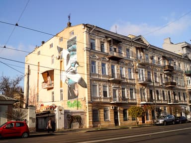 2-кімнатна квартира за адресою вул. Тираспольська (площа 51,3 м²) - фото 23 2-кімнатна квартира за адресою вул. Тираспольська (площа 51,3 м²) - Atlanta.ua - фото 23