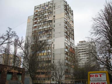1-кімнатна квартира за адресою (площа 42 м²) - фото 52 1-кімнатна квартира за адресою (площа 42 м²) - Atlanta.ua - фото 52