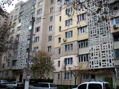 2-кімнатна квартира за адресою вул. Керченська (площа 48 м²) - фото 44 2-кімнатна квартира за адресою вул. Керченська (площа 48 м²) - Atlanta.ua - фото 44