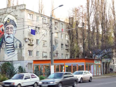 2-комнатная квартира по адресу ул. Сегедская (площадь 45 м²) - фото 22 2-комнатная квартира по адресу ул. Сегедская (площадь 45 м²) - Atlanta.ua - фото 22