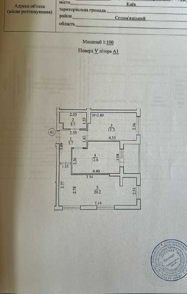 2-комнатная квартира по адресу ул. Мироновская (площадь 57,2 м²) - imageAlt 28 2-комнатная квартира по адресу ул. Мироновская (площадь 57,2 м²) - Atlanta.ua - imageAlt 28
