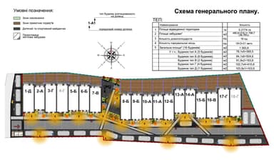 Дом по адресу ул. Садовая (площадь 94 м²) - imageAlt 8 Дом по адресу ул. Садовая (площадь 94 м²) - Atlanta.ua - imageAlt 8