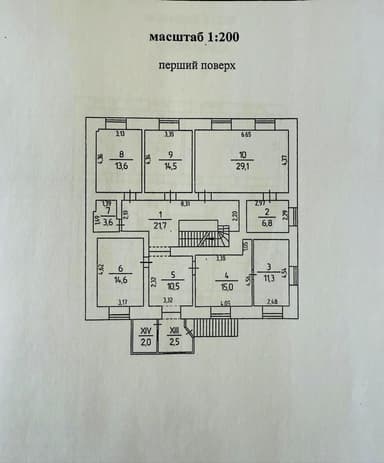 Коммерческая недвижимость по адресу (площадь 594 м²) - imageAlt 22 Коммерческая недвижимость по адресу (площадь 594 м²) - Atlanta.ua - imageAlt 22
