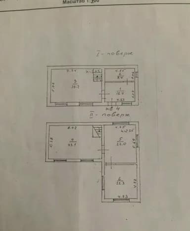 Дом по адресу Люстдорфская дор. (площадь 160 м²) - imageAlt 16 Дом по адресу Люстдорфская дор. (площадь 160 м²) - Atlanta.ua - imageAlt 16