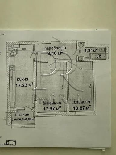 2-комнатная квартира по адресу (площадь 63 м²) - imageAlt 26 2-комнатная квартира по адресу (площадь 63 м²) - Atlanta.ua - imageAlt 26