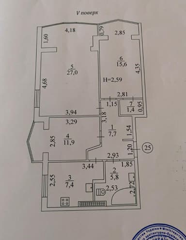 3-комнатная квартира по адресу Добровольского пр. (площадь 77 м²) - imageAlt 12 3-комнатная квартира по адресу Добровольского пр. (площадь 77 м²) - Atlanta.ua - imageAlt 12