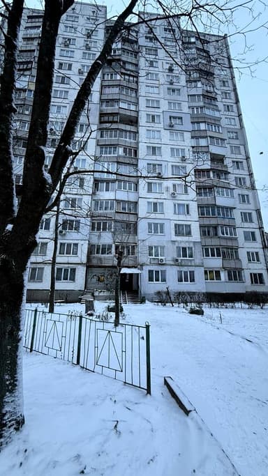 1-кімнатна квартира за адресою вул. Якуба Коласа (площа 33,8 м²) - фото 19 1-кімнатна квартира за адресою вул. Якуба Коласа (площа 33,8 м²) - Atlanta.ua - фото 19