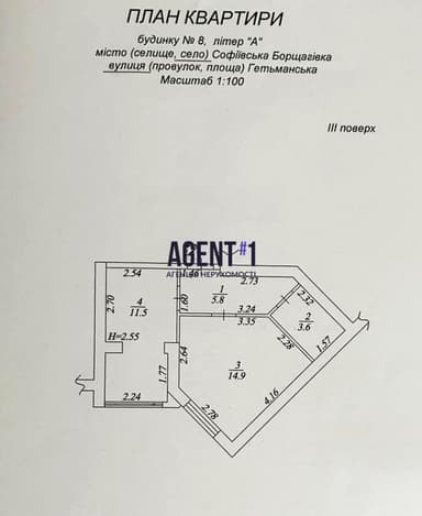 1-комнатная квартира по адресу ул. Гетьманская (площадь 35,8 м²) - imageAlt 16 1-комнатная квартира по адресу ул. Гетьманская (площадь 35,8 м²) - Atlanta.ua - imageAlt 16