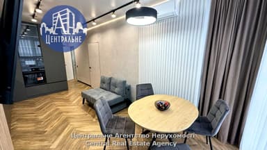 1-комнатная квартира по адресу ул. Рєпіна Іллі (площадь 40,5 м²) - фото 13 1-комнатная квартира по адресу ул. Рєпіна Іллі (площадь 40,5 м²) - Atlanta.ua - фото 13