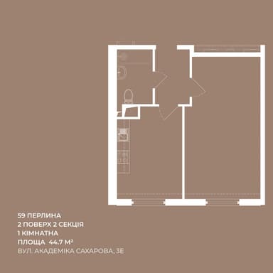 1-комнатная квартира по адресу ул. Сахарова (площадь 47,7 м²) - фото 18 1-комнатная квартира по адресу ул. Сахарова (площадь 47,7 м²) - Atlanta.ua - фото 18