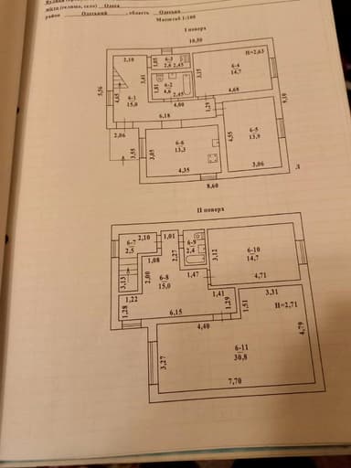 Дом по адресу (площадь 180 м²) - imageAlt 34 Дом по адресу (площадь 180 м²) - Atlanta.ua - imageAlt 34