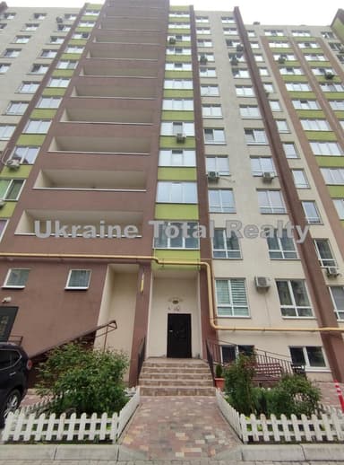 2-комнатная квартира по адресу ул. Шалимова (площадь 57 м²) - imageAlt 42 2-комнатная квартира по адресу ул. Шалимова (площадь 57 м²) - Atlanta.ua - imageAlt 42