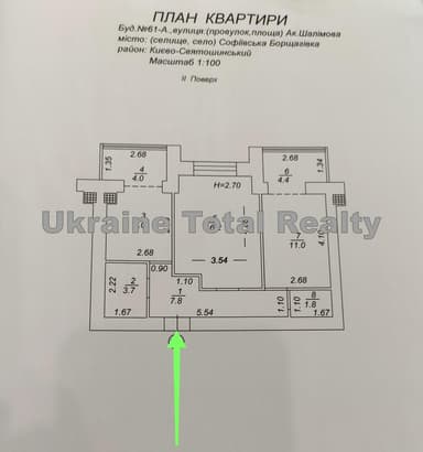 2-комнатная квартира по адресу ул. Шалимова (площадь 57 м²) - imageAlt 44 2-комнатная квартира по адресу ул. Шалимова (площадь 57 м²) - Atlanta.ua - imageAlt 44