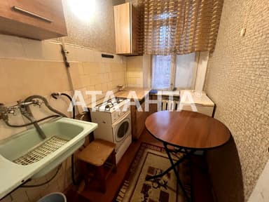 2-комнатная квартира по адресу ул. Мечникова (площадь 42 м²) - фото 23 2-комнатная квартира по адресу ул. Мечникова (площадь 42 м²) - Atlanta.ua - фото 23
