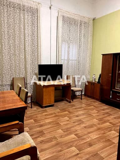 2-комнатная квартира по адресу ул. Мечникова (площадь 42 м²) - фото 33 2-комнатная квартира по адресу ул. Мечникова (площадь 42 м²) - Atlanta.ua - фото 33