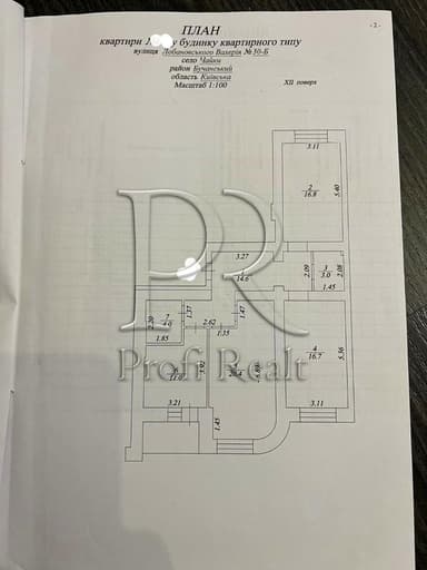3-комнатная квартира по адресу (площадь 87 м²) - imageAlt 32 3-комнатная квартира по адресу (площадь 87 м²) - Atlanta.ua - imageAlt 32