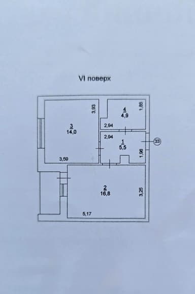 1-кімнатна квартира за адресою вул. Азарова віце-адм. (площа 42,9 м²) - фото 16 1-кімнатна квартира за адресою вул. Азарова віце-адм. (площа 42,9 м²) - Atlanta.ua - фото 16