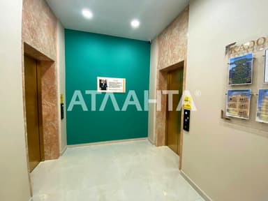 1-комнатная квартира по адресу ул. Краснова (площадь 41,4 м²) - фото 15 1-комнатная квартира по адресу ул. Краснова (площадь 41,4 м²) - Atlanta.ua - фото 15
