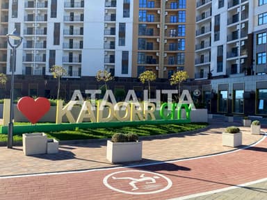 1-комнатная квартира по адресу ул. Краснова (площадь 41,4 м²) - фото 22 1-комнатная квартира по адресу ул. Краснова (площадь 41,4 м²) - Atlanta.ua - фото 22