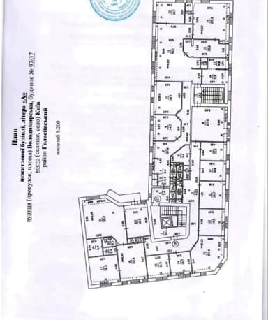 Коммерческая недвижимость по адресу ул. Златоустовская (площадь 500 м²) - фото 69 Коммерческая недвижимость по адресу ул. Златоустовская (площадь 500 м²) - Atlanta.ua - фото 69