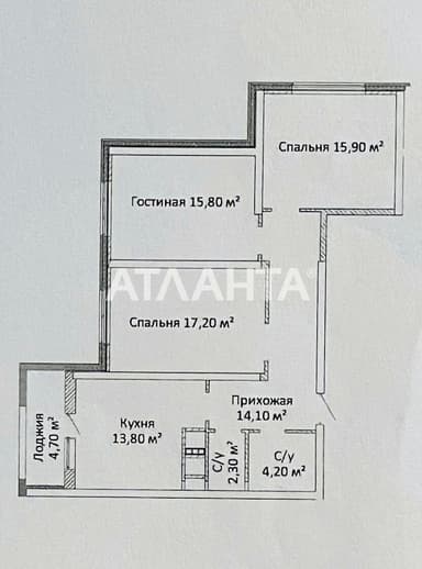 3-комнатная квартира по адресу ул. Канатная (площадь 93 м²) - imageAlt 42 3-комнатная квартира по адресу ул. Канатная (площадь 93 м²) - Atlanta.ua - imageAlt 42