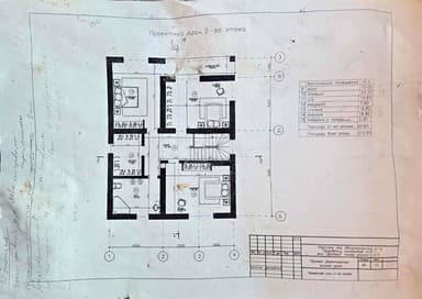 Дом по адресу (площадь 220 м²) - imageAlt 29 Дом по адресу (площадь 220 м²) - Atlanta.ua - imageAlt 29