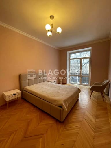 3-комнатная квартира по адресу ул. Навашина (площадь 93 м²) - фото 17 3-комнатная квартира по адресу ул. Навашина (площадь 93 м²) - Atlanta.ua - фото 17