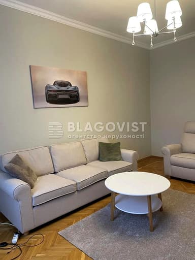 3-комнатная квартира по адресу ул. Навашина (площадь 93 м²) - фото 16 3-комнатная квартира по адресу ул. Навашина (площадь 93 м²) - Atlanta.ua - фото 16