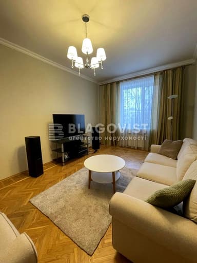 3-комнатная квартира по адресу ул. Навашина (площадь 93 м²) - фото 14 3-комнатная квартира по адресу ул. Навашина (площадь 93 м²) - Atlanta.ua - фото 14