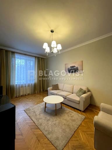 3-комнатная квартира по адресу ул. Навашина (площадь 93 м²) - фото 15 3-комнатная квартира по адресу ул. Навашина (площадь 93 м²) - Atlanta.ua - фото 15