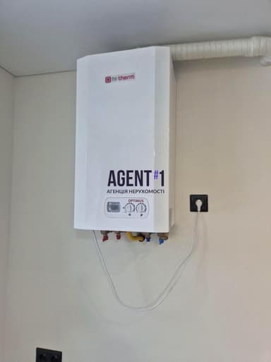 Дом по адресу ул. Амосова (площадь 120 м²) - imageAlt 48 Дом по адресу ул. Амосова (площадь 120 м²) - Atlanta.ua - imageAlt 48