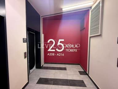 Багатокімнатна квартира за адресою вул. Некрасова (площа 190 м²) - фото 27 Багатокімнатна квартира за адресою вул. Некрасова (площа 190 м²) - Atlanta.ua - фото 27