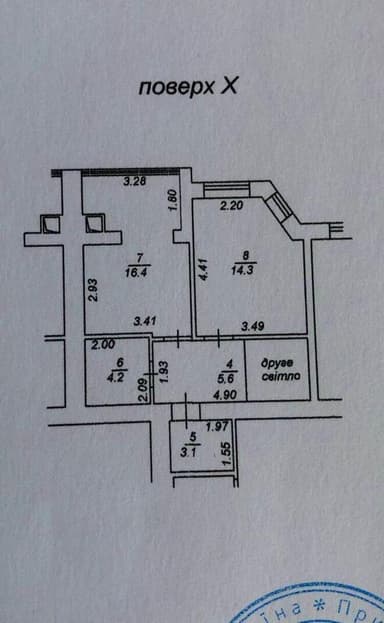 3-комнатная квартира по адресу ул. Зелёная (площадь 88,2 м²) - imageAlt 27 3-комнатная квартира по адресу ул. Зелёная (площадь 88,2 м²) - Atlanta.ua - imageAlt 27