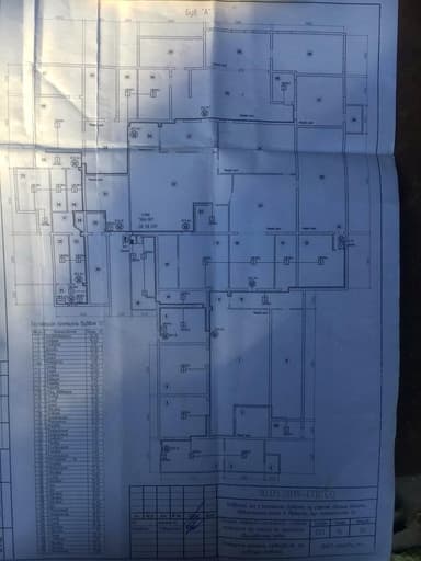 Коммерческая недвижимость по адресу (площадь 1500 м²) - фото 19 Коммерческая недвижимость по адресу (площадь 1500 м²) - Atlanta.ua - фото 19
