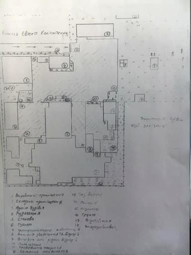 Коммерческая недвижимость по адресу (площадь 1500 м²) - фото 20 Коммерческая недвижимость по адресу (площадь 1500 м²) - Atlanta.ua - фото 20