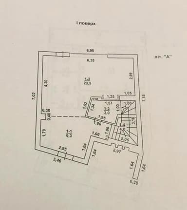 Будинок за адресою вул. Академіка Корольова (площа 105 м²) - фото 22 Будинок за адресою вул. Академіка Корольова (площа 105 м²) - Atlanta.ua - фото 22