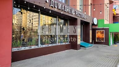 Коммерческая недвижимость по адресу ул. Эрнста (площадь 120 м²) - фото 11 Коммерческая недвижимость по адресу ул. Эрнста (площадь 120 м²) - Atlanta.ua - фото 11