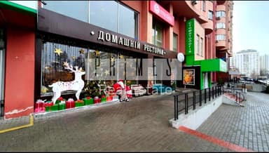 Коммерческая недвижимость по адресу ул. Эрнста (площадь 120 м²) - фото 18 Коммерческая недвижимость по адресу ул. Эрнста (площадь 120 м²) - Atlanta.ua - фото 18