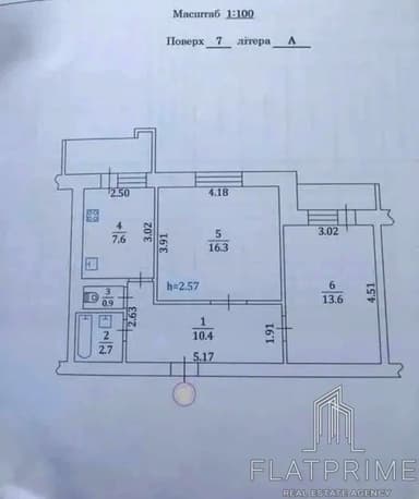 2-кімнатна квартира за адресою вул. Симиренка (площа 59 м²) - фото 20 2-кімнатна квартира за адресою вул. Симиренка (площа 59 м²) - Atlanta.ua - фото 20