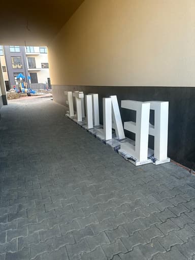 2-комнатная квартира по адресу ул. Физкультурная (площадь 64 м²) - imageAlt 10 2-комнатная квартира по адресу ул. Физкультурная (площадь 64 м²) - Atlanta.ua - imageAlt 10