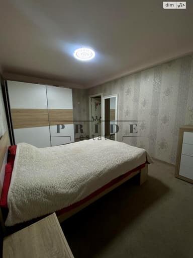 Коммерческая недвижимость по адресу (площадь 45 м²) - фото 22 Коммерческая недвижимость по адресу (площадь 45 м²) - Atlanta.ua - фото 22