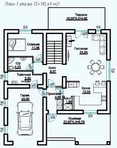 Будинок за адресою (площа 240 м²) - фото 10 Будинок за адресою (площа 240 м²) - Atlanta.ua - фото 10