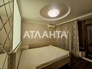 2-комнатная квартира по адресу ул. Зоопарковая (площадь 91 м²) - фото 44 2-комнатная квартира по адресу ул. Зоопарковая (площадь 91 м²) - Atlanta.ua - фото 44